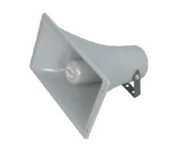 PIR Sensors Giga Siren