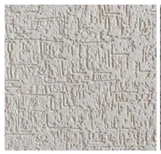 Nippon Maxx Inditex 3K Scratch Finish Textures by Nippon Paint 5 4