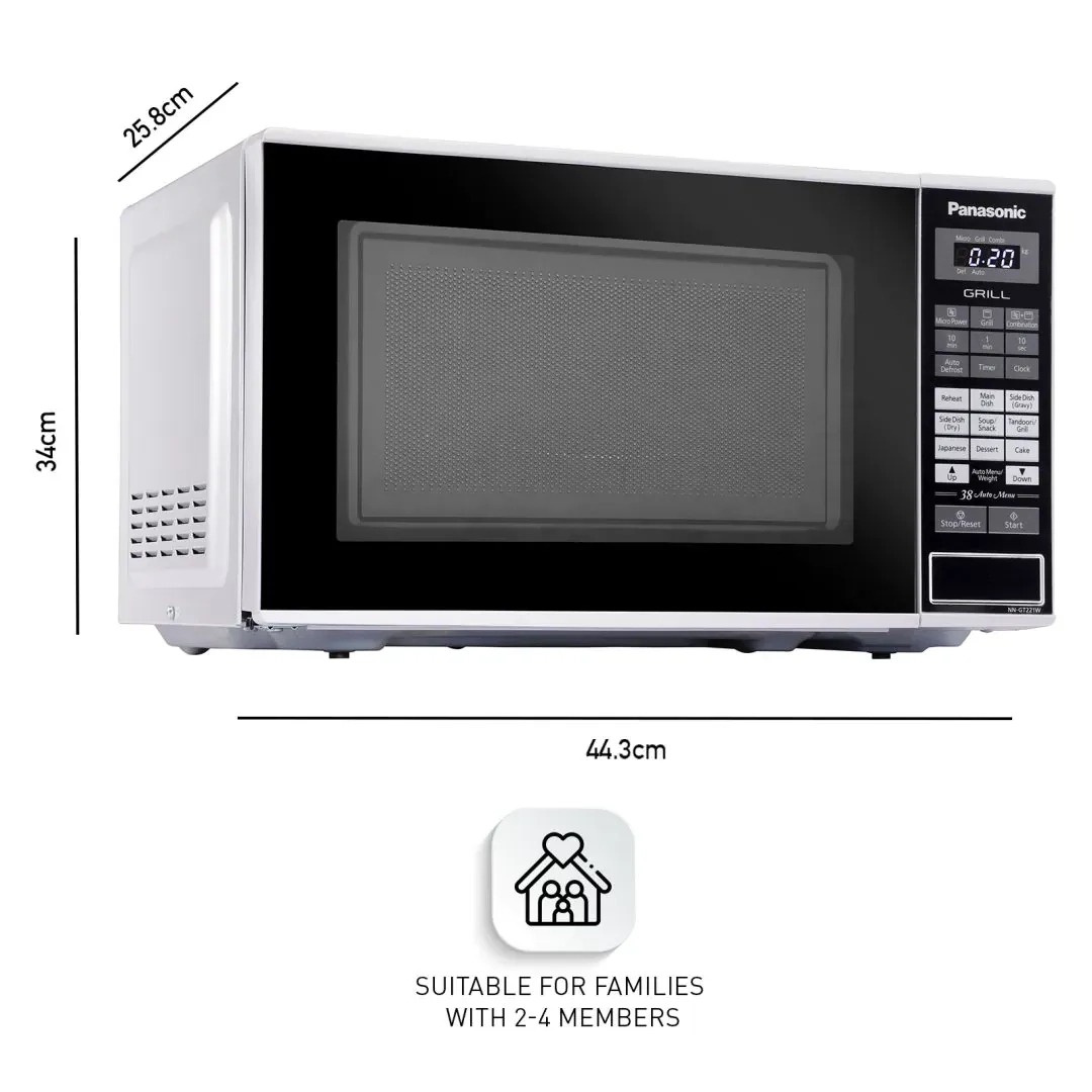 Panasonic 20L Grill Microwave Oven (NN-GT221WFDG, White, Power Grill, Auto Defrost, 38 Auto Cook Menus) by Panasonic : Colours available: Black, White 2 2