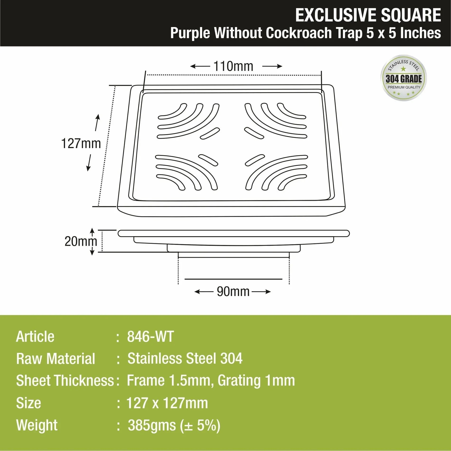 Lipka Purple Exclusive Square Floor Drain (5 x 5 Inches) 1