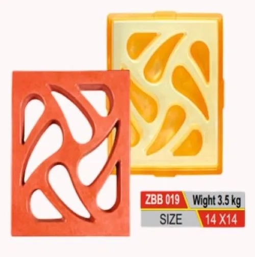 Reackon Breez Blocks Terracotta Jali Mould by Reackon : Colours available: Brown