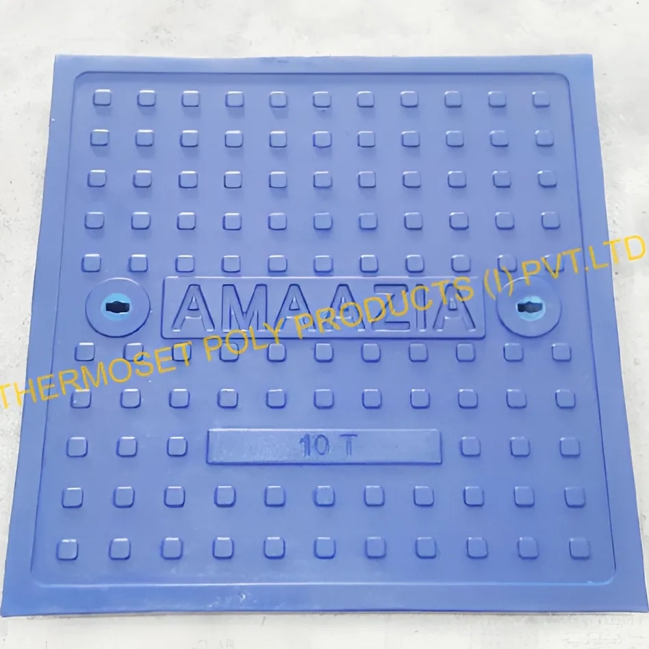 Thermoset Poly FRP GRP Composite Solid Top Manhole Covers by Thermo Drain 2 3