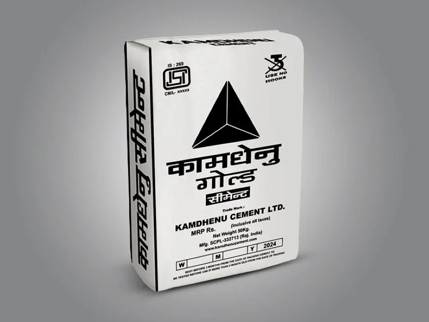 Kamdhenu Ordinary Portland Cement (OPC) by Kamdhenu Cement : Colours available: Grey