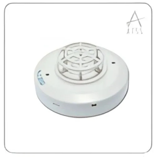 Atss Heat Detector by ATSS : Colours available: White