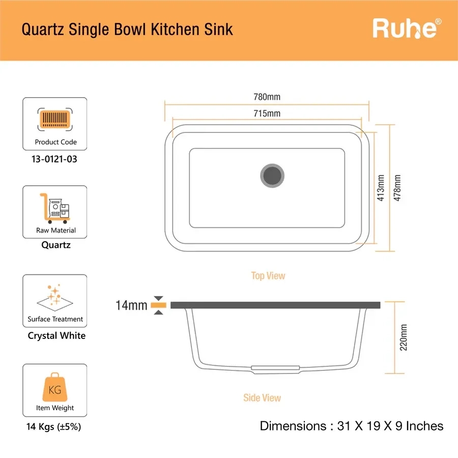 Ruhe Quartz Single Bowl Kitchen Sink 31 X 19 X 9 Inches - White by Ruhe : Colours available: White 5 2