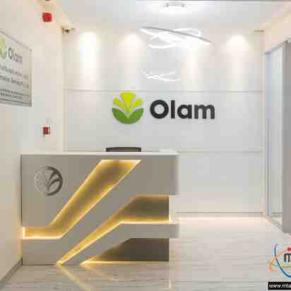 Office Reception in Olam Office 5Th Floor
