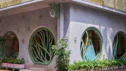 Showroom Exterior of Papa Don't Preach