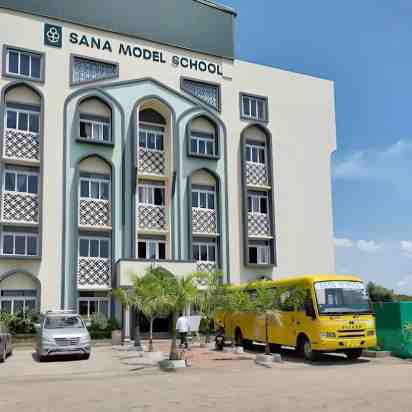 School Exterior of Sana Model School video thumbnail
