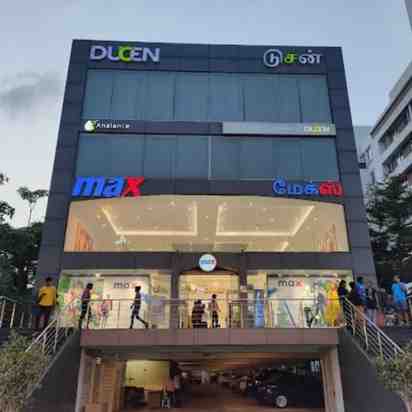 Showroom Exterior of MAX Store