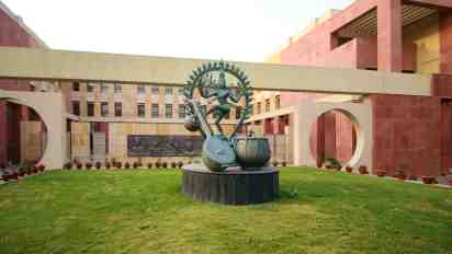 Courtyard in Trade Facilitation Center & Craft Museum