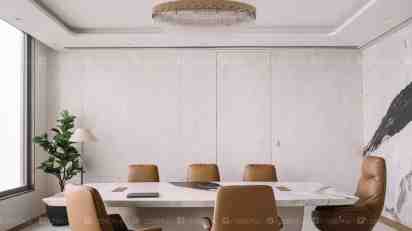 Conference Room in SVB Realty