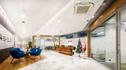 Office Reception in UBS Investment Bank