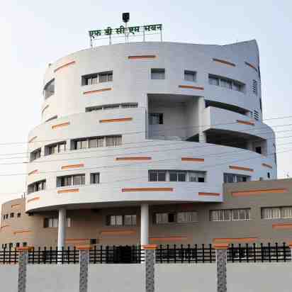 Office Exterior of The Administrative building for FDCM