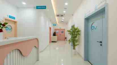 Nurse Station in OVUM Women & Child Hospital