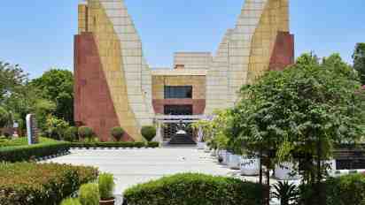Frontyard in Trade Facilitation Center & Craft Museum