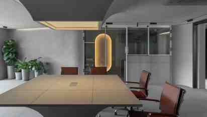 Conference Room in Hifab Headquarters
