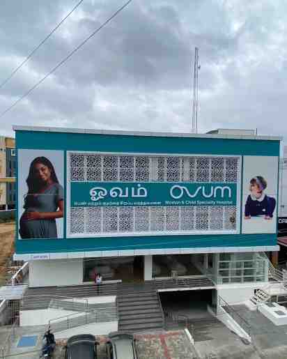 Hospital Exterior of OVUM Woman & Child Hospital