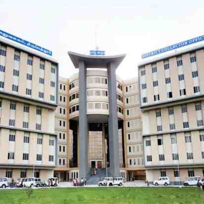 Government Office Exterior of District Collectorate Tirupattur video thumbnail