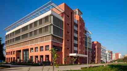College Exterior of South Asian University
