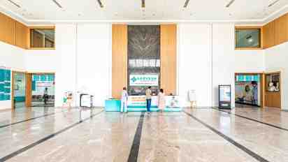 Hospital Reception in Sarvesh Health City Hospital