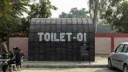 Public Restroom Designed by R+D Studio