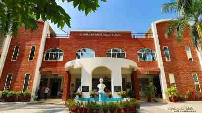 College Exterior of Lyallpur Khalsa College