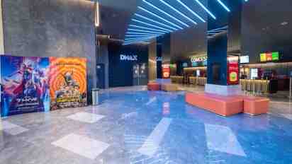 Movie Theatre Lobby in DNC Theatre