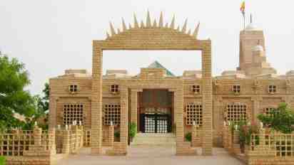 Temple Exterior of Geeta Dham