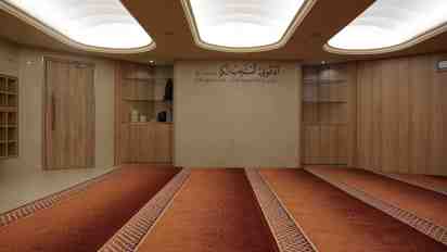 Mosque Interior in Prestige Meridian Prayer Room