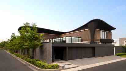 House Exterior of Residence Ondra video thumbnail