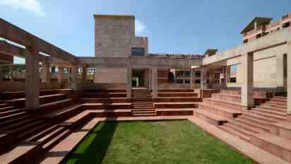 Amphitheatre of State University of Visual and Performing Arts