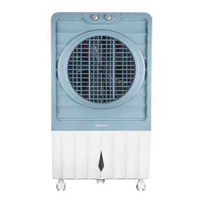 Bajaj Shield Series Invicto 80 - Air Cooler
