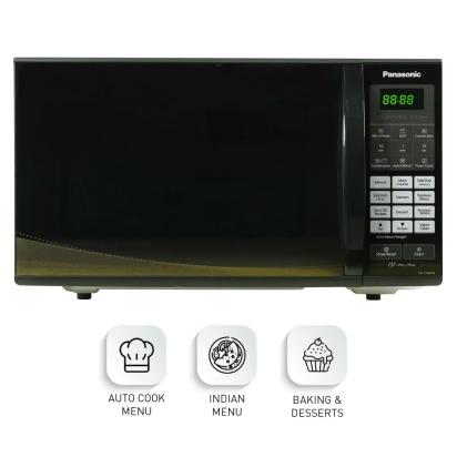 Panasonic 27L Convection Microwave Oven (NN-CT64HBFDG, Black Mirror + Golden, Zero Oil, 137 Auto Cook Menus) 3