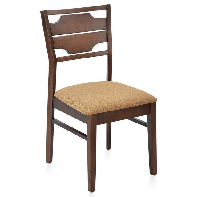 Nilkamal Olenna Dining Chair with Cushion - Walnut 1