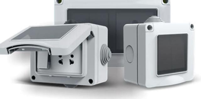 Weather Proof Box Boxit IP-55