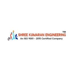 Shree Kumaran Engineering official logo