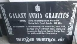 Galaxy India Granites's logo