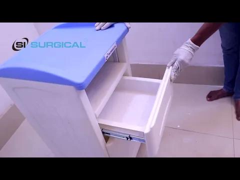 SI Surgical Hospital Furniture - SIS 2042 Premium video thumbnail