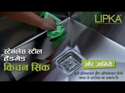 Lipka Handmade Double Bowl Kitchen Sink (37 x 18 x 10 Inches) video thumbnail