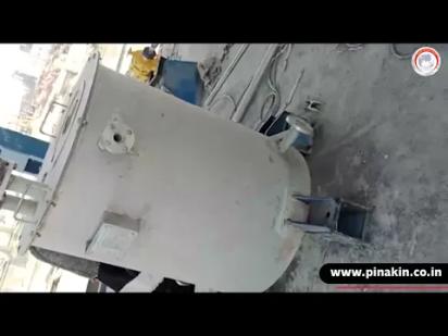Pinakin Multi Effect Evaporator (MEE) video thumbnail