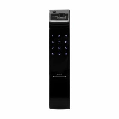 YDM 4109 Roller Latch Without Handle Smart Lock by Yale : Colours available: Black