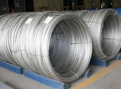 Prasum Metals Cold Heading by Prasum for Multipurpose