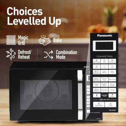 Panasonic 29L Convection Microwave Oven (NN-CT614NBFG, Black Mirror, Zero Oil, Dual Magic Grill, 101 Auto Cook Menus) by Panasonic : Colours available: Black 6 6