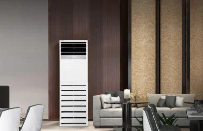 LG Floor Standing AC by LG : Colours available: White