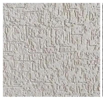 Nippon Maxx Inditex 3K Scratch Finish Textures by Nippon Paint 5 4