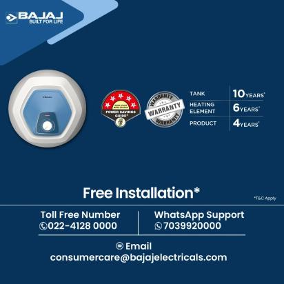 Bajaj Armor Series Contempo - Water Heater 6L by Bajaj : Colours available: White, DeepSkyBlue 8 5