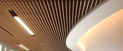 Leben vigaCEIL-uPVC-Baffle Tube-Hazelnut - Tube+Track by Leben for Walls, Interior : Colours available: Brown