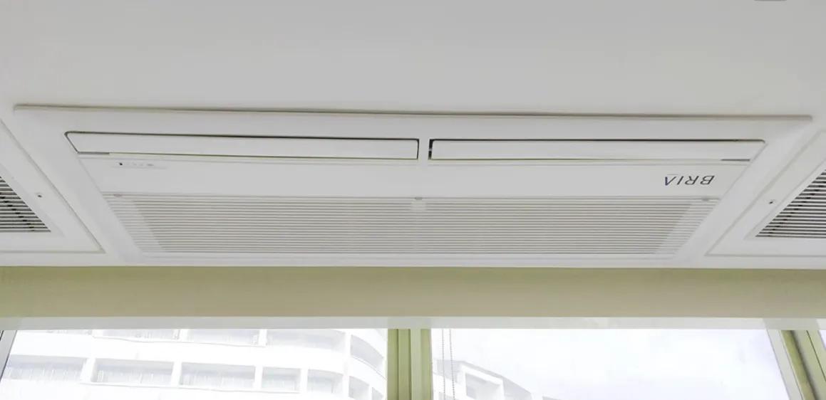 Bria Hydronic Terminal Unit One way cassette Sleek