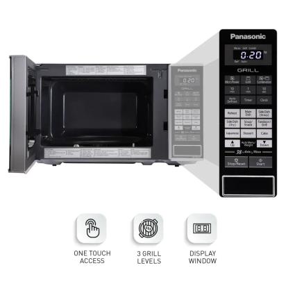 Panasonic 20L Grill Microwave Oven (NN-GT221WFDG, White, Power Grill, Auto Defrost, 38 Auto Cook Menus) by Panasonic : Colours available: Black, White 6 4