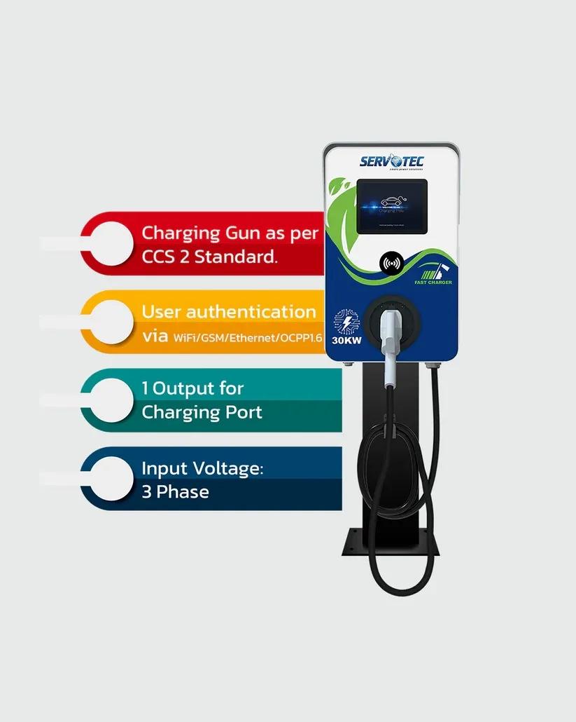 Servotech Power Systems DC Charger 30kW Electric Vehicle Charger Gun 1